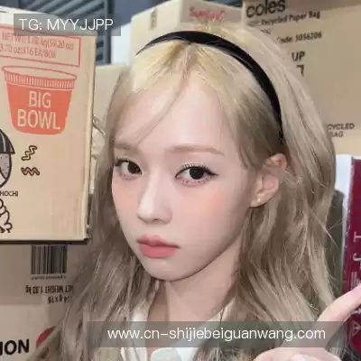 吴彭疆